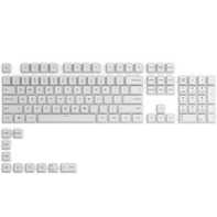 product-name:GLORIOUS GPBT PREMIUM PBT KEYCAPS»White,supplier-name:Number One Store