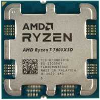 product-name:AMD RYZEN 7 7800X3D 8-Core 4.2GHz (5.0 GHz Max Boost) 96MB Cache AM5 Desktop Processor , Tray,supplier-name:Mania Computer Store